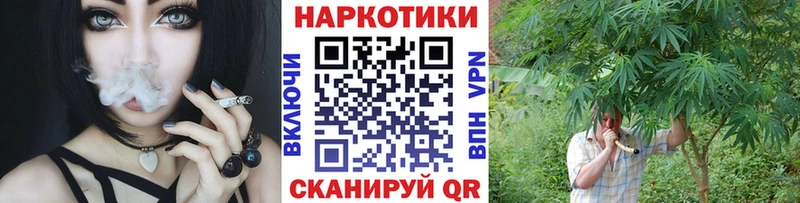 Наркошоп Гагарин APVP  Кокаин  Мефедрон  МАРИХУАНА  ГАШИШ 