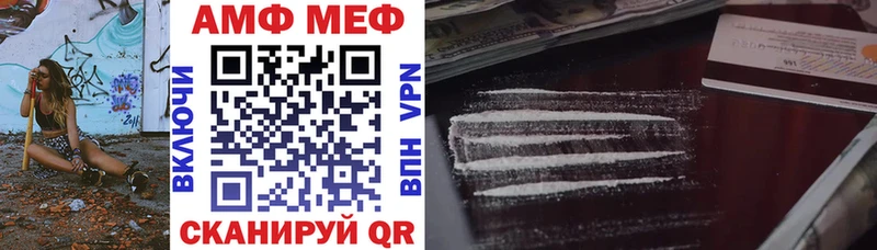 Амфетамин 98%  Гагарин 