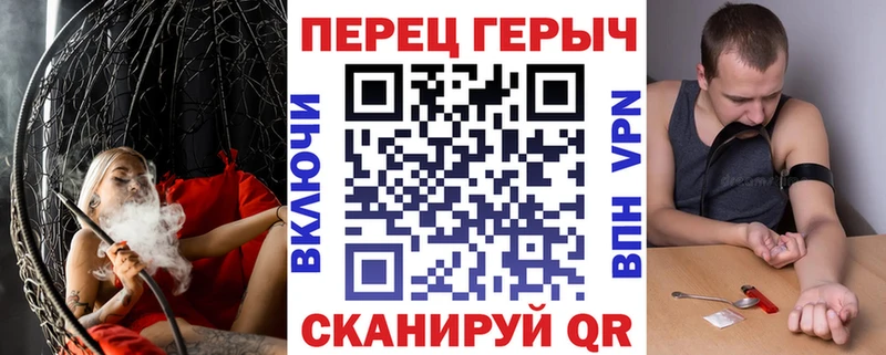закладка KRAKEN ГЕРОИН гречка Гагарин