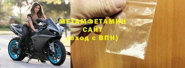 МДПВ Волоколамск