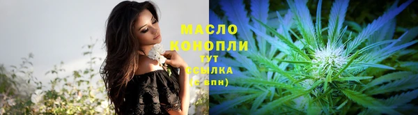 МДПВ Волоколамск