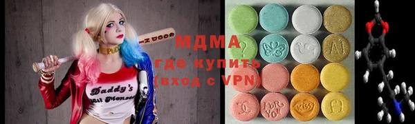 кокаин VHQ Беслан