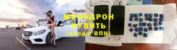 кокаин VHQ Беслан