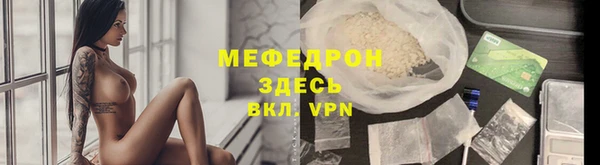 ГАЛЛЮЦИНОГЕННЫЕ ГРИБЫ Бикин