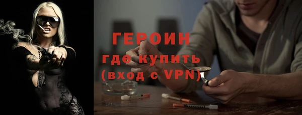 кокаин VHQ Беслан