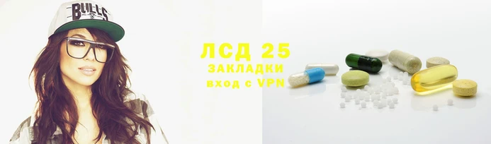 дживик Волосово