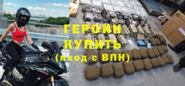 дживик Волосово
