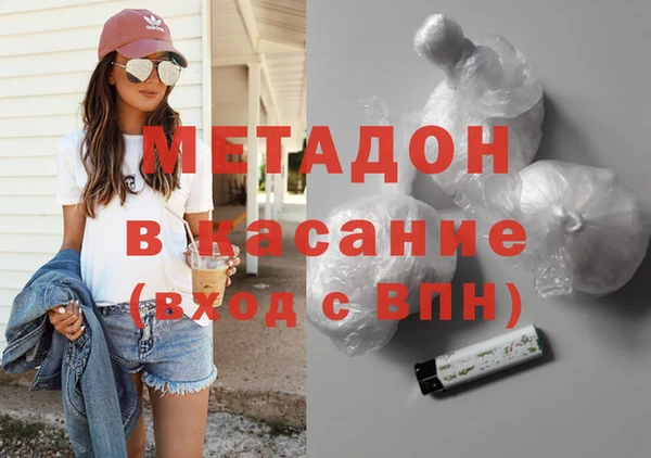 соль курить ск Билибино