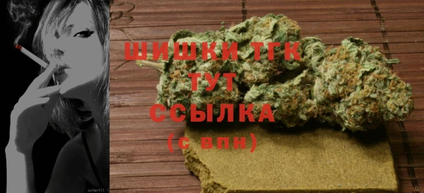 дживик Волосово