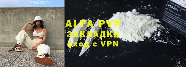 ГАЛЛЮЦИНОГЕННЫЕ ГРИБЫ Бикин