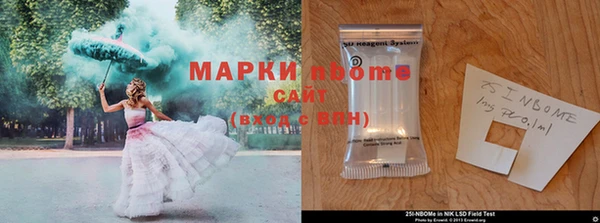 дживик Волосово