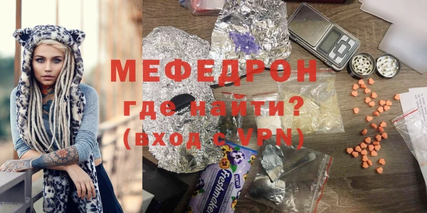 ГАЛЛЮЦИНОГЕННЫЕ ГРИБЫ Бикин