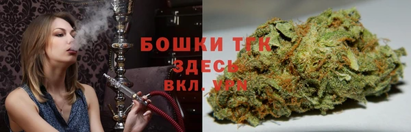 кокаин VHQ Беслан
