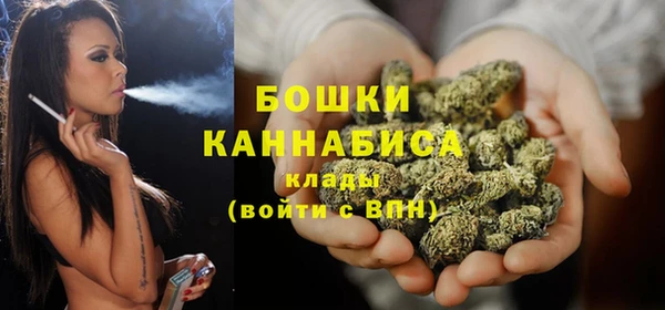 героин Болхов