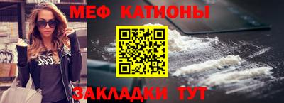 экстази Мариинск