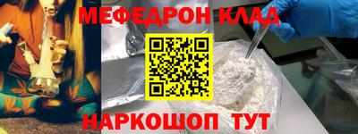 кокаин VHQ Лесосибирск