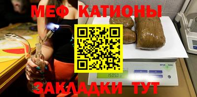 spice Ливны