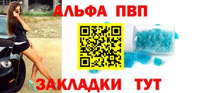 соль курить ск Ликино-Дулёво