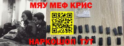 кокаин VHQ Лесосибирск