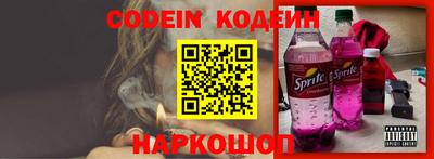 кокаин VHQ Лесосибирск