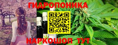 соль курить ск Ликино-Дулёво