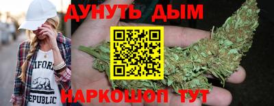 ПСИЛОЦИБИНОВЫЕ ГРИБЫ Малоярославец