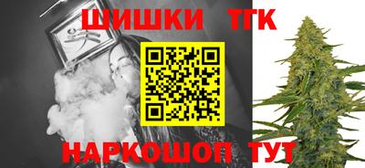 кокаин VHQ Лесосибирск
