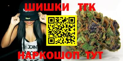 ПСИЛОЦИБИНОВЫЕ ГРИБЫ Малоярославец