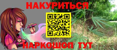 кокаин VHQ Лесосибирск