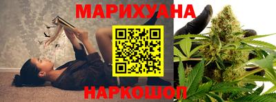 соль курить ск Ликино-Дулёво
