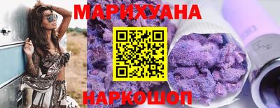 кокаин VHQ Лесосибирск