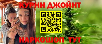 соль курить ск Ликино-Дулёво