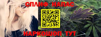 соль курить ск Ликино-Дулёво
