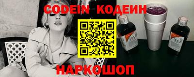 соль курить ск Ликино-Дулёво