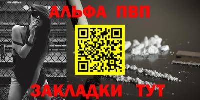 соль курить ск Ликино-Дулёво