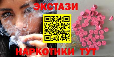 spice Ливны