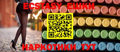 кокаин VHQ Лесосибирск