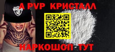 соль курить ск Ликино-Дулёво