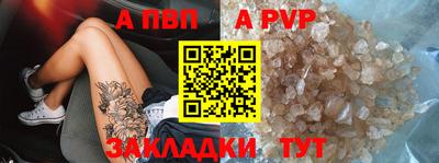 кокаин VHQ Лесосибирск