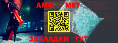 кокаин VHQ Лесосибирск