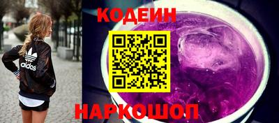 spice Ливны