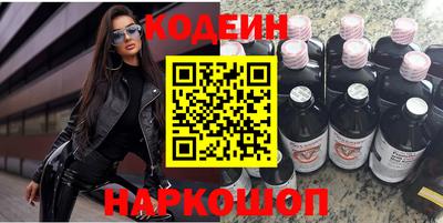 мет Малгобек