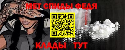 ПСИЛОЦИБИНОВЫЕ ГРИБЫ Малоярославец