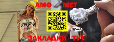 кокаин VHQ Лесосибирск
