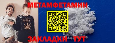 кокаин VHQ Лесосибирск