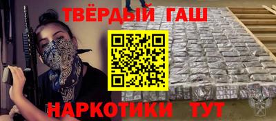 spice Ливны