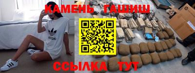 кокаин VHQ Лесосибирск