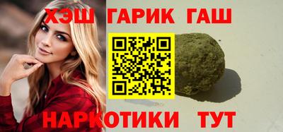 spice Ливны