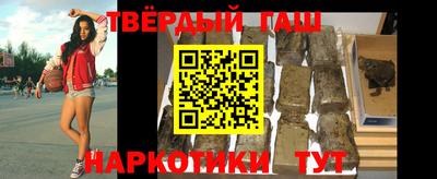 соль курить ск Ликино-Дулёво