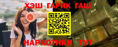кокаин VHQ Лесосибирск